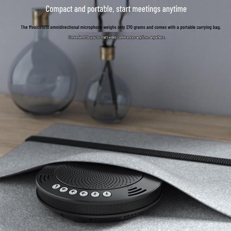 Meeteasy Omnidirectional Wireless Conference Speakerphone (CN version)