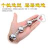 Adult Supplies Sexy SM Back Court Metal Butt Plug Pull Beads Anal Plug Sex Toy Sex Product Masturbation Heart-Shaped Pull Beads