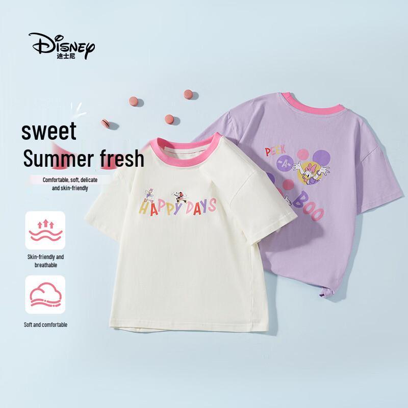 Disney Girls' Short Sleeve T-Shirt