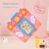1 Set Shaker Puzzle Toys Non Woven Shake Pendant Diy Material Kits For Children Kids Easy To Paste Accessories Handmade Crafts