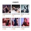 Hollow Waist Sexy Lace Belly Pocket Oily Hip Skirt Thin Temptation Suspender One-piece Horse Oil Stockings Sexy Underwear