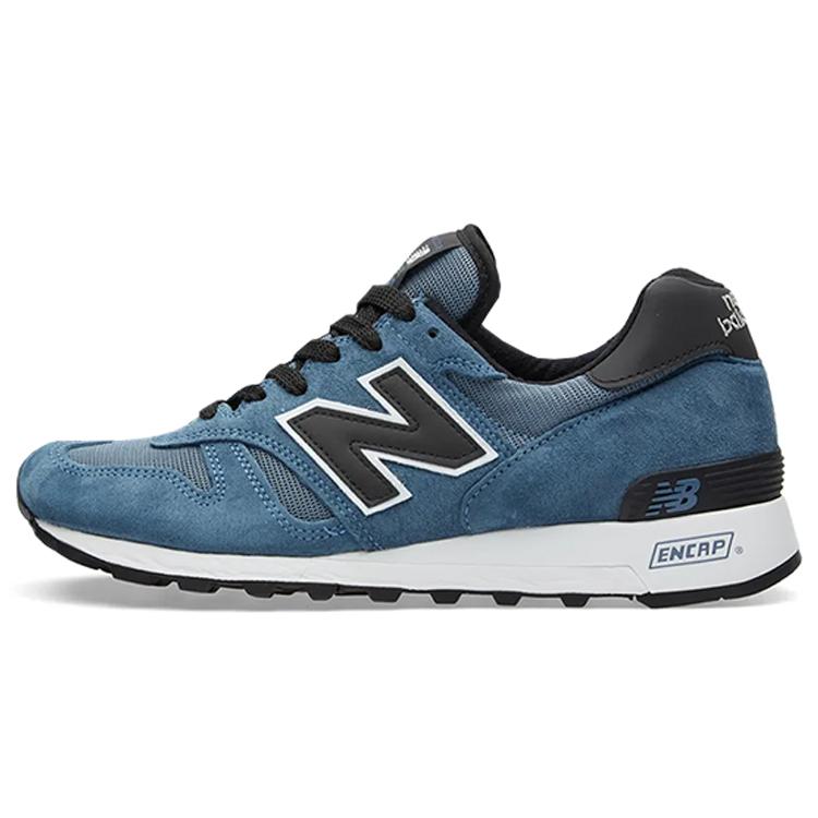 New Balance 1300 'Blue'