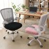 Cozy Plush Office Chair Covers Washable Chair Seat Protector Armchair Seat Cover  Four Seasons