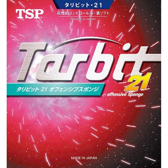 

TSP Talibit 21 Offensive Губка 20471 020 Черный 020 A (толстый)