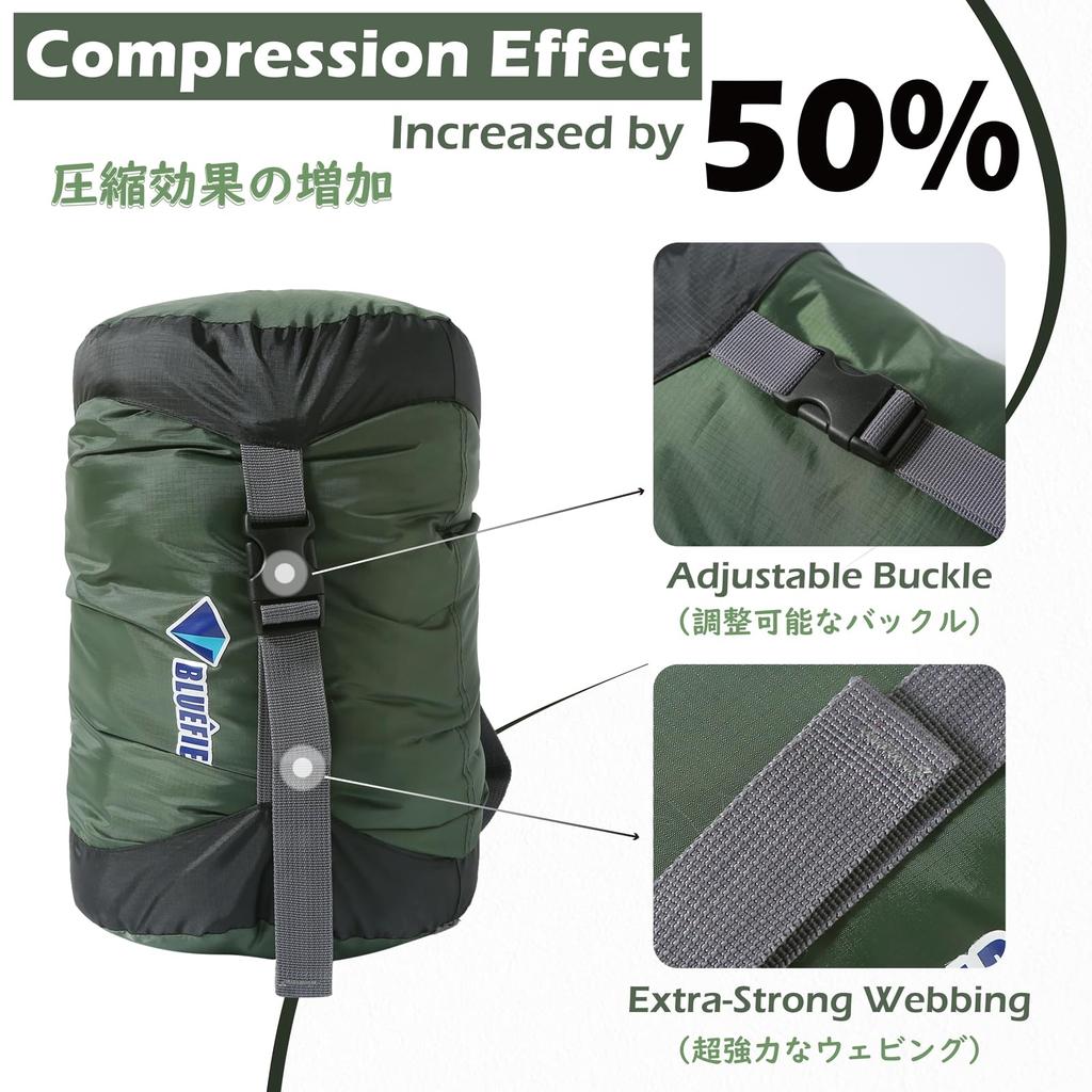 TRIWONDER kompresní vak, velká kapacita, vak na věci, vysoce vodoodpudivý, lehký, úložný prostor pro spací pytel, kompresní vak, úložný vak,