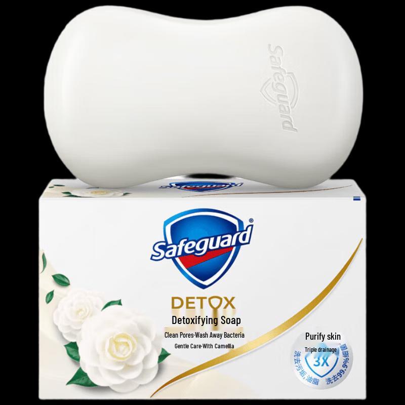 Safeguard Gentle Camellia Scented Soap