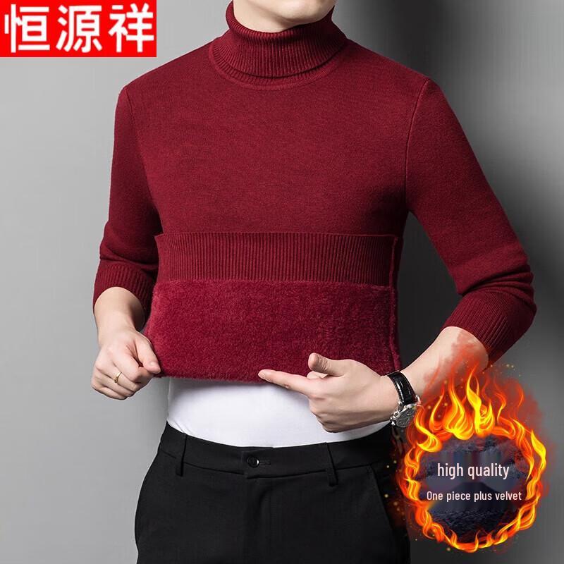 

Hengyuanxiang Men s Winter Plush Turtleneck Knit Sweater 2XL