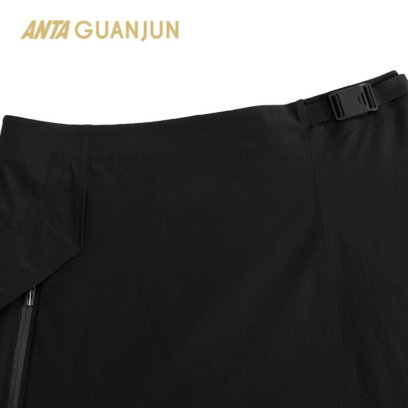 Anta Champion All-Weather Water-Repellent Skirt