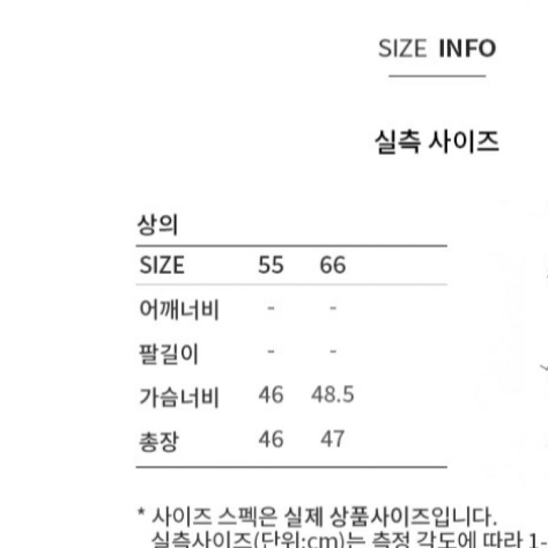  She S miSS  Glitter Boucle buStier SSkvtp12520 Gy