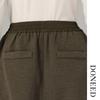 DONEED Women's Casual High-Waist Knit Harem Sweatpants