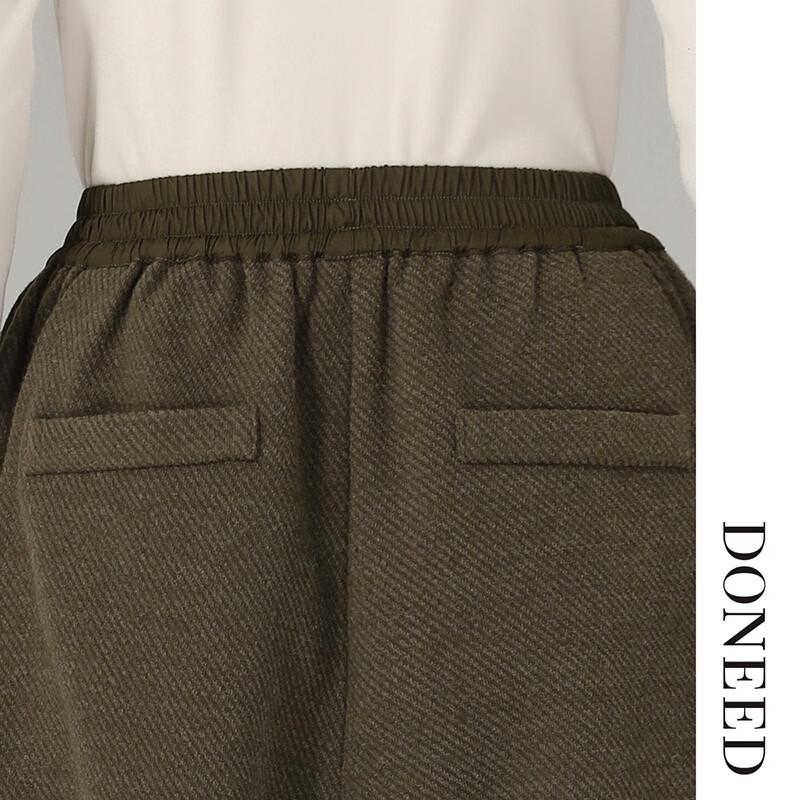 DONEED Women's Casual High-Waist Knit Harem Sweatpants