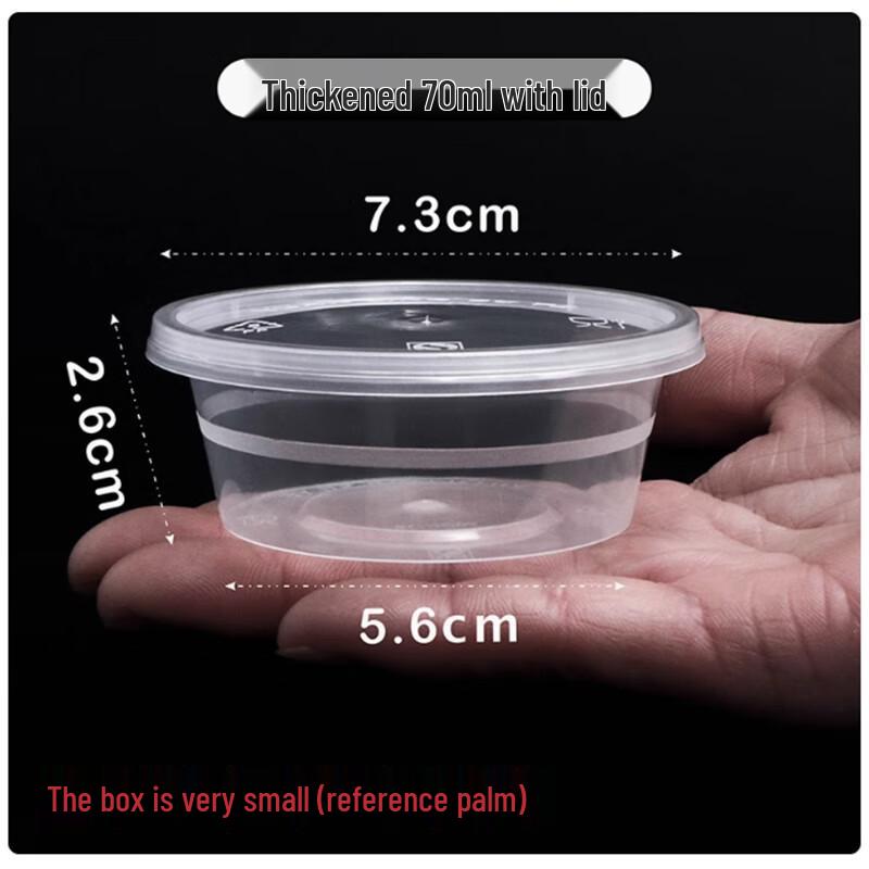Shengbilai Disposable 70ml Transparent Sauce Containers 70ml