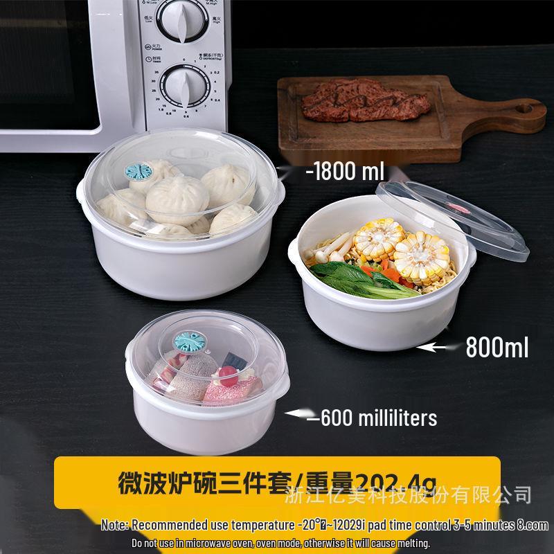 Mikrowellengeeignete Lunchbox: Transparente Schüssel mit Deckel für Büro, Suppe, Instantnudeln und Frischhaltung.