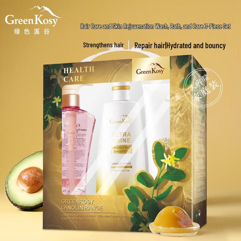 

Green Valley Hair & Body Care 3-Piece Set