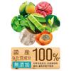 [Set of 3] Natto Bean Toothpaste with Persimmon Tannin Plus 150g + Original Logo Sticker