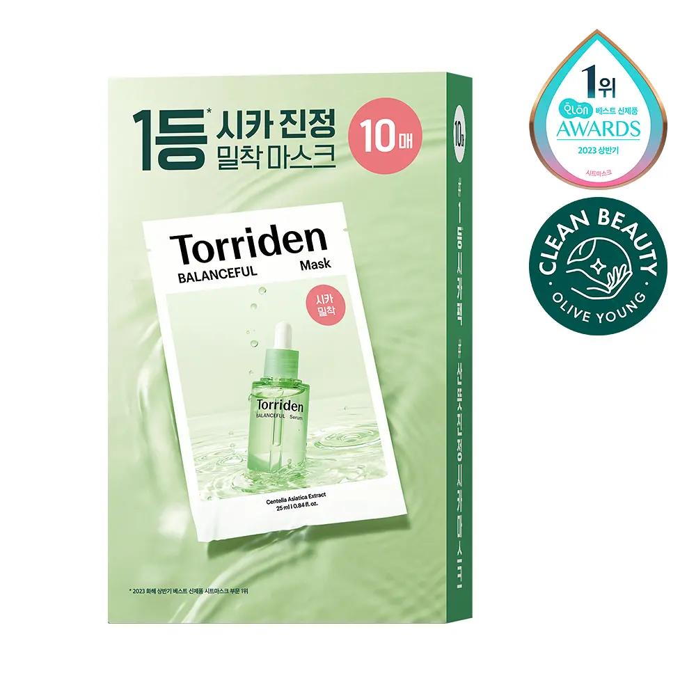Torriden Sheet Mask Set (Hydration / Soothing / Brightening / Pore Care) – 10 Sheets x 4 Types