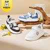 Babudou 2023 Höst Skateskor för Äldre Barn - Vita Fritids- & Sportskor för Pojkar