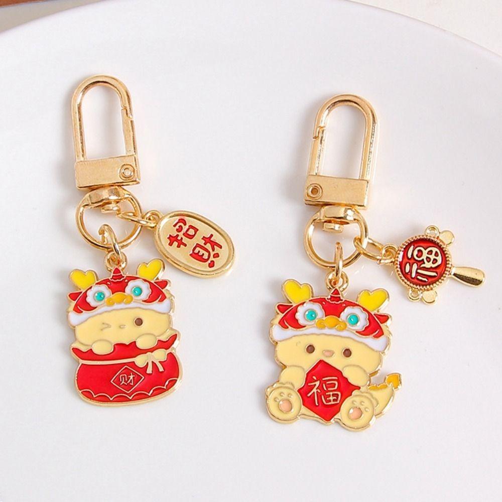 Chinese Style Zodiac Dragon Keychain Loong Lunar New Year Pendant Lion Dance Keyring  Birthday Gift