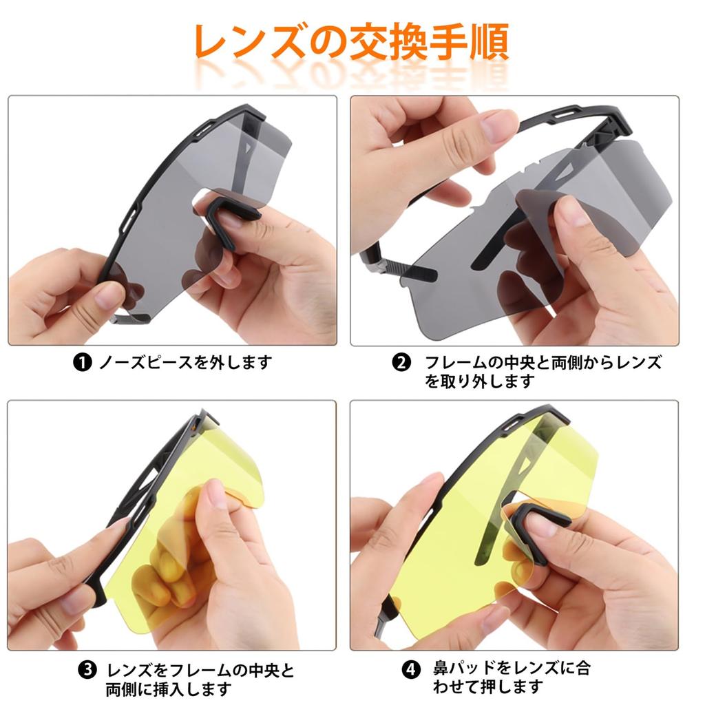 ToopMount Tactical Shooting Easy Lens UV400 Airsoft Perfect for and Everyday Use Goggles, Anti-Fog Glasses, Sunglasses, Myopia-Friendly, 3-Lens Set,