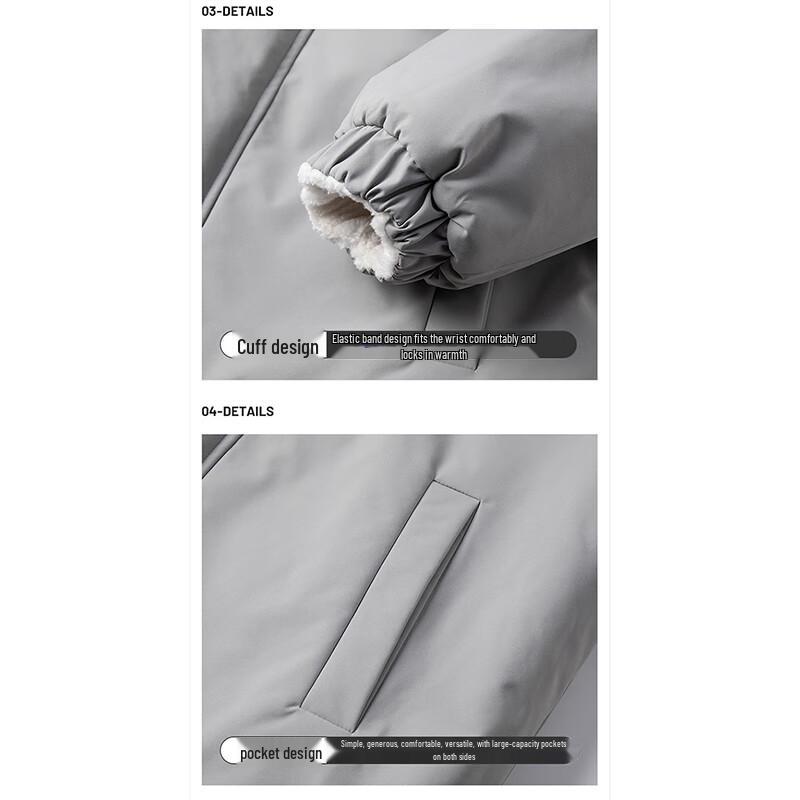 Mark Fairwhale Men's Thickened Stand-Collar Puffer Jacket