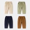 Children's Pants New Boys Solid Color Casual Trousers Korean Version of Baby Fashion Trousers