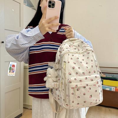 Blumen-Rucksack für Mädchen Rucksack mit großem Fassungsvermögen und gepolsterten Schultergurten
