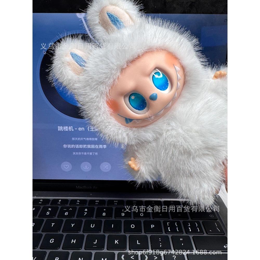 Change Baby Series Winter Bag High Quality Doll Doll Plush Doll