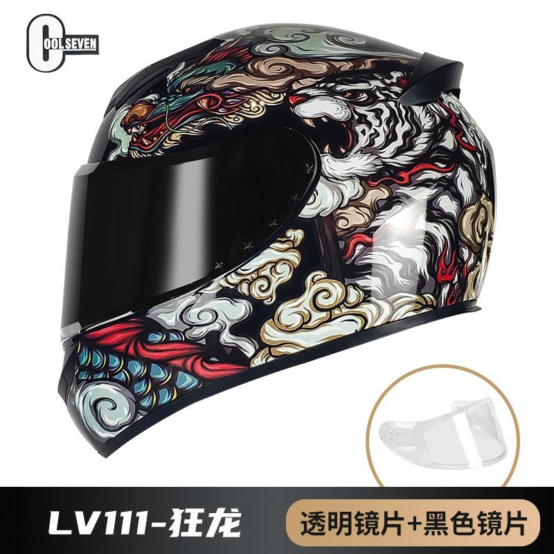 DOT Certified Full Face Motorcycle Helmet Adults 4 ABS Material M L XL XXL Commuter Use
