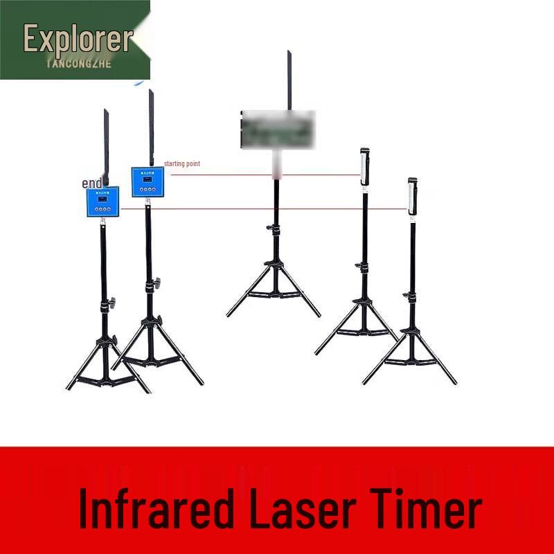 Infrared Laser Sports Timer