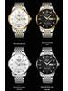 Men's High-End Waterproof Luminous Watch with Automatic Movement and Calendar