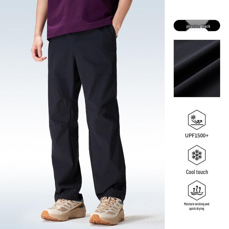CAMEL Women's A26BZ19045 Outdoor Quick-Dry Hiking Pants