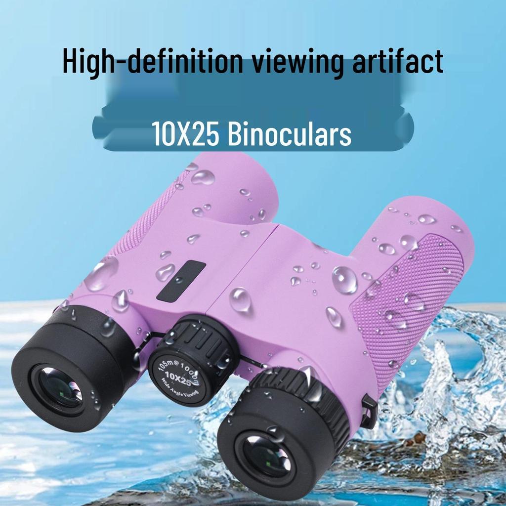 Kids' Tiger Shark 10X25 HD Outdoor Binoculars