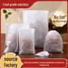 Drawstring Non-woven Tea and Spice Brewing Bags for Soup and Medicine