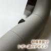Arromic Shower Head, Water Saving, High Water Pressure, Water Stop Button, Leather Touch, Gray, Made In Japan, ASB-LT-GR