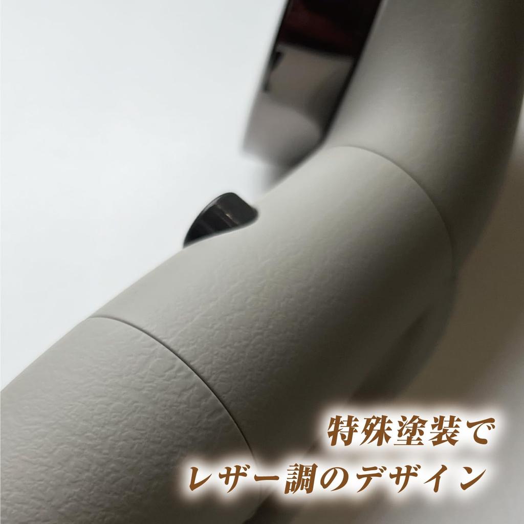 Arromic Shower Head, Water Saving, High Water Pressure, Water Stop Button, Leather Touch, Gray, Made In Japan, ASB-LT-GR