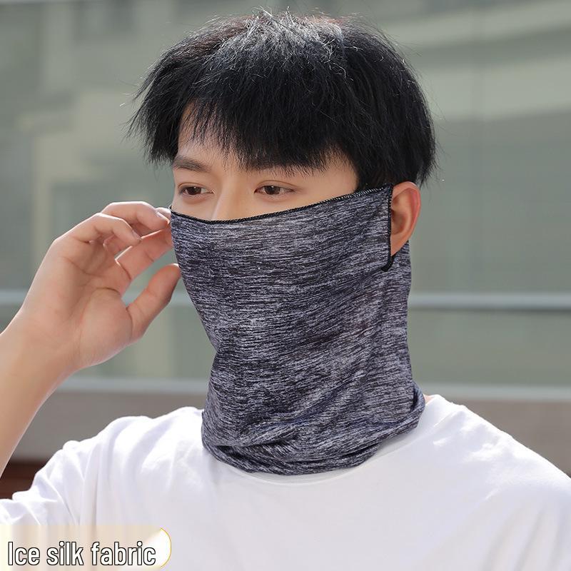 

Summer Ice Silk Sun Protection Face Mask for Men & Women, Outdoor Cycling Ear-Hanging Neck Protector, Breathable & Dustproof