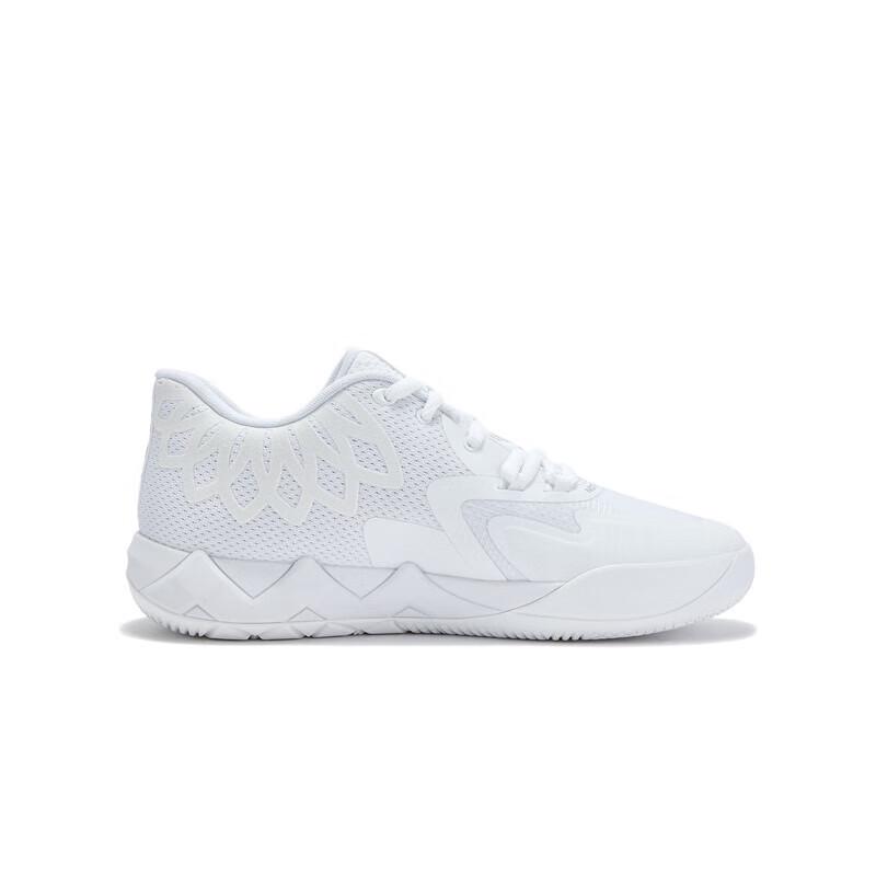 PUMA LaMelo Ball MB.01 Men's Low-Top Basketball Shoes