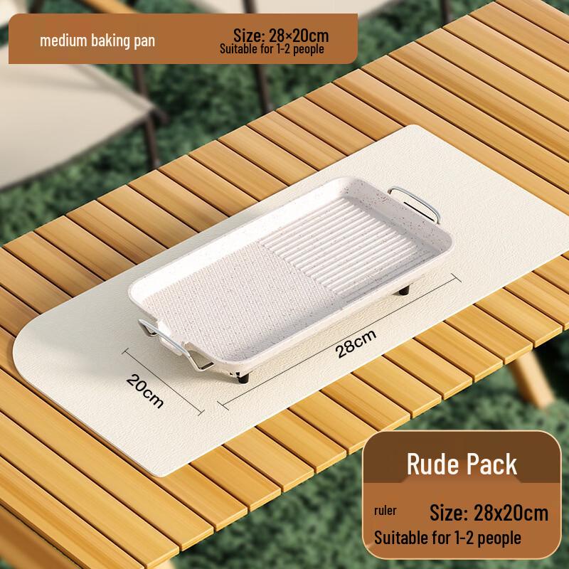 oeny Multi-functional Electric Grill Pan