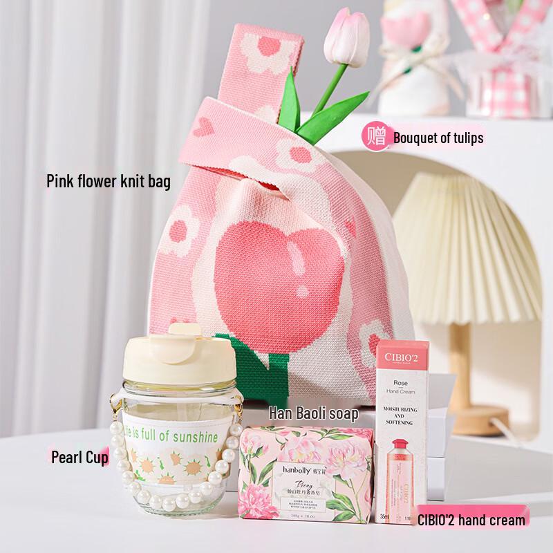 

Elegant Pearl Cup & Self-Care Gift Set