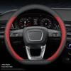 Wheel Cover Non-Slip Sweat-Absorbent Ultra-Thin Men's Steering Wheel D-Type Handle Cover Breathable Four Seasons Universal Genuine Leather Women's