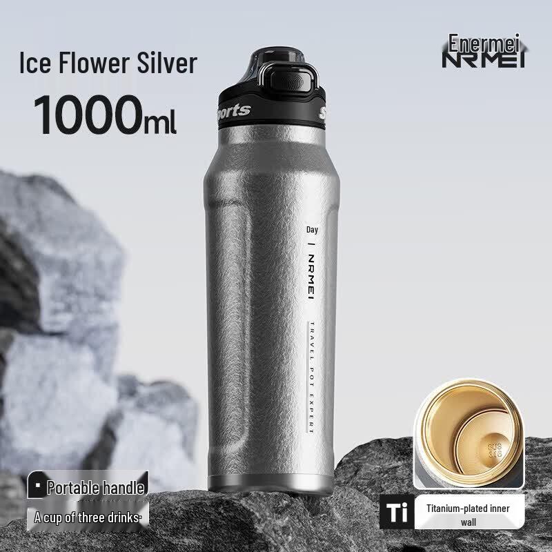 Yolo Large Capacity Insulated Water Bottle