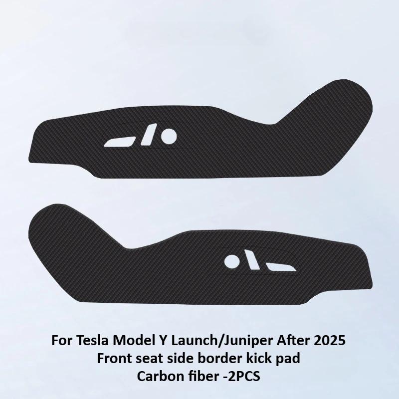 Kryty proti okopání dveří auta pro Tesla Model Y Juniper/Model3 Highland Kožená samolepka Ochranné podložky na boky sedadel Podložka Autopříslušenství 2025