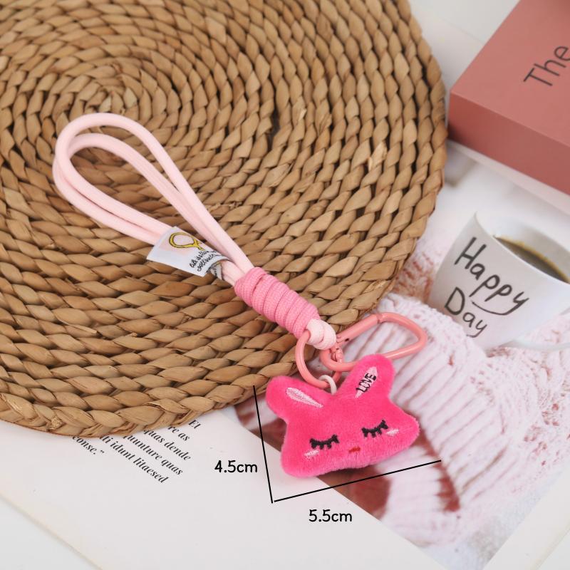 

Yellow Duck Plush Keychain Charm