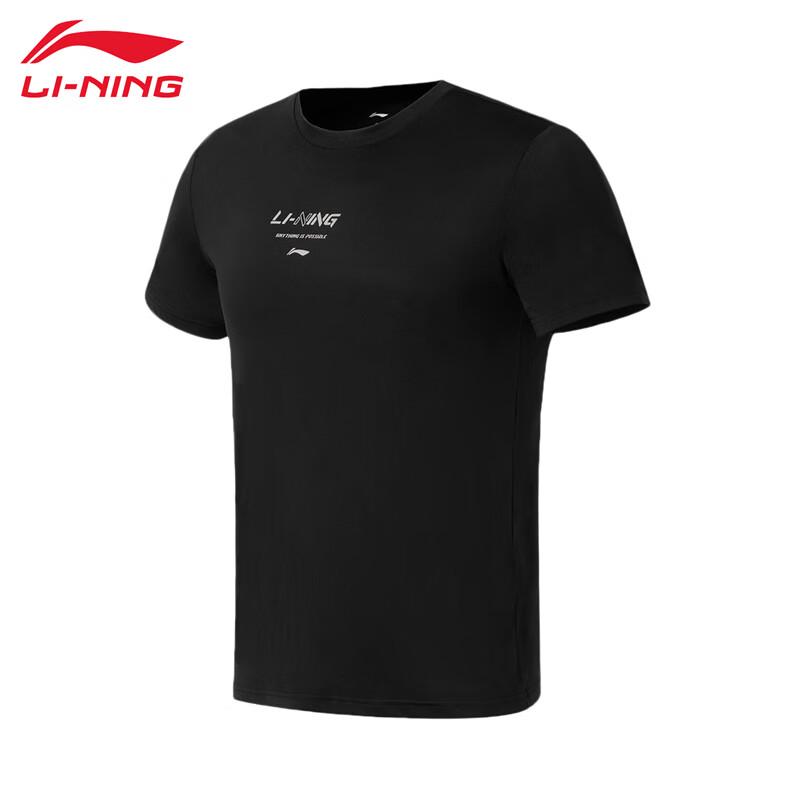 Li-Ning Men s Sport Casual Short Sleeve T-Shirt U883 XL