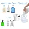 380ML ABS Material Wall-Mounted 4-Levels Adjustable Electric Intelligent Infrared Automatic Sense Household Clean Soap Dispenser
