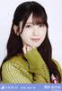 Nogizaka46 Raw Photo Mesh Knit 3 Types Complete Set Tsutsui Ayame