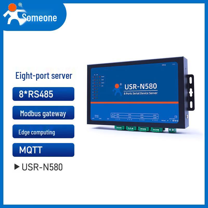 LonHand Industrial IoT Communication Devices