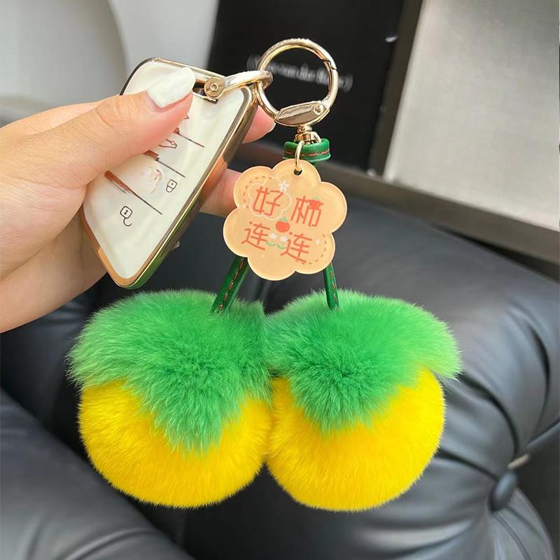 

[Cute Pair of Small Persimmons] Real Rex Rabbit Hair Car Keychain Pendant Pom-pom Book Bag Pendant Gift жовтий
