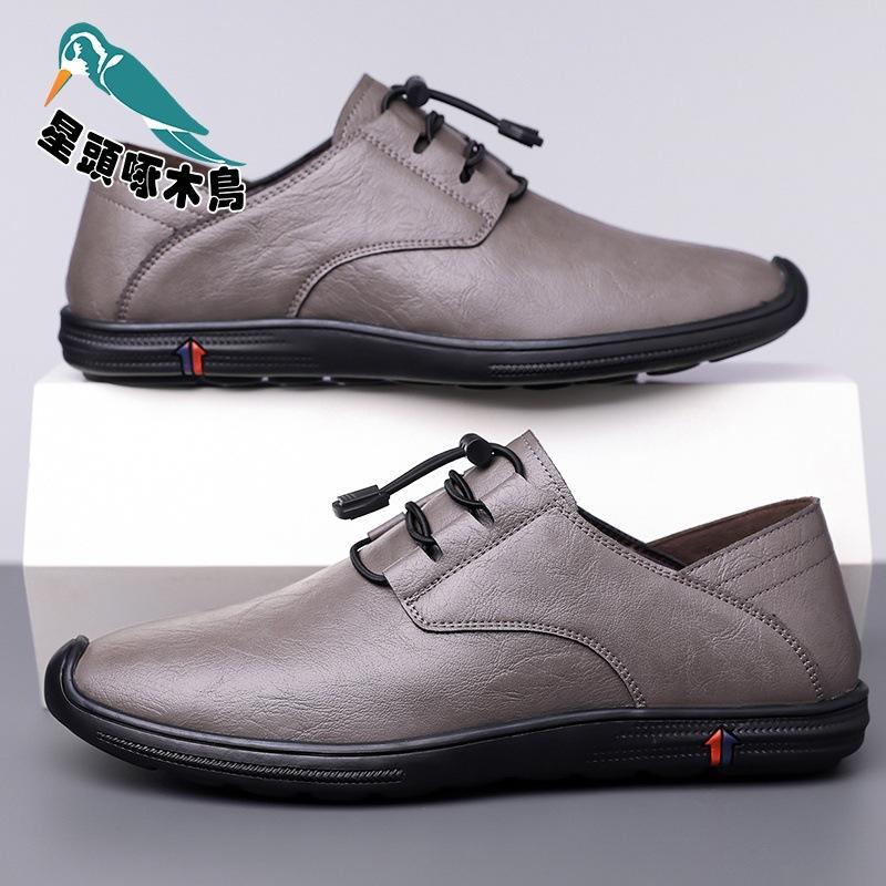 2025 Spring and Autumn New Korean Version of Daily Casual Leather Shoes Men's Soft-soled Foot Shoes