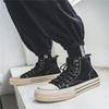 Fashion Classic Fashion Skateboarding Shoes for Men Women Comfy Suede Leather High Top Sneakers Men Height-increasing Platform Sneakers